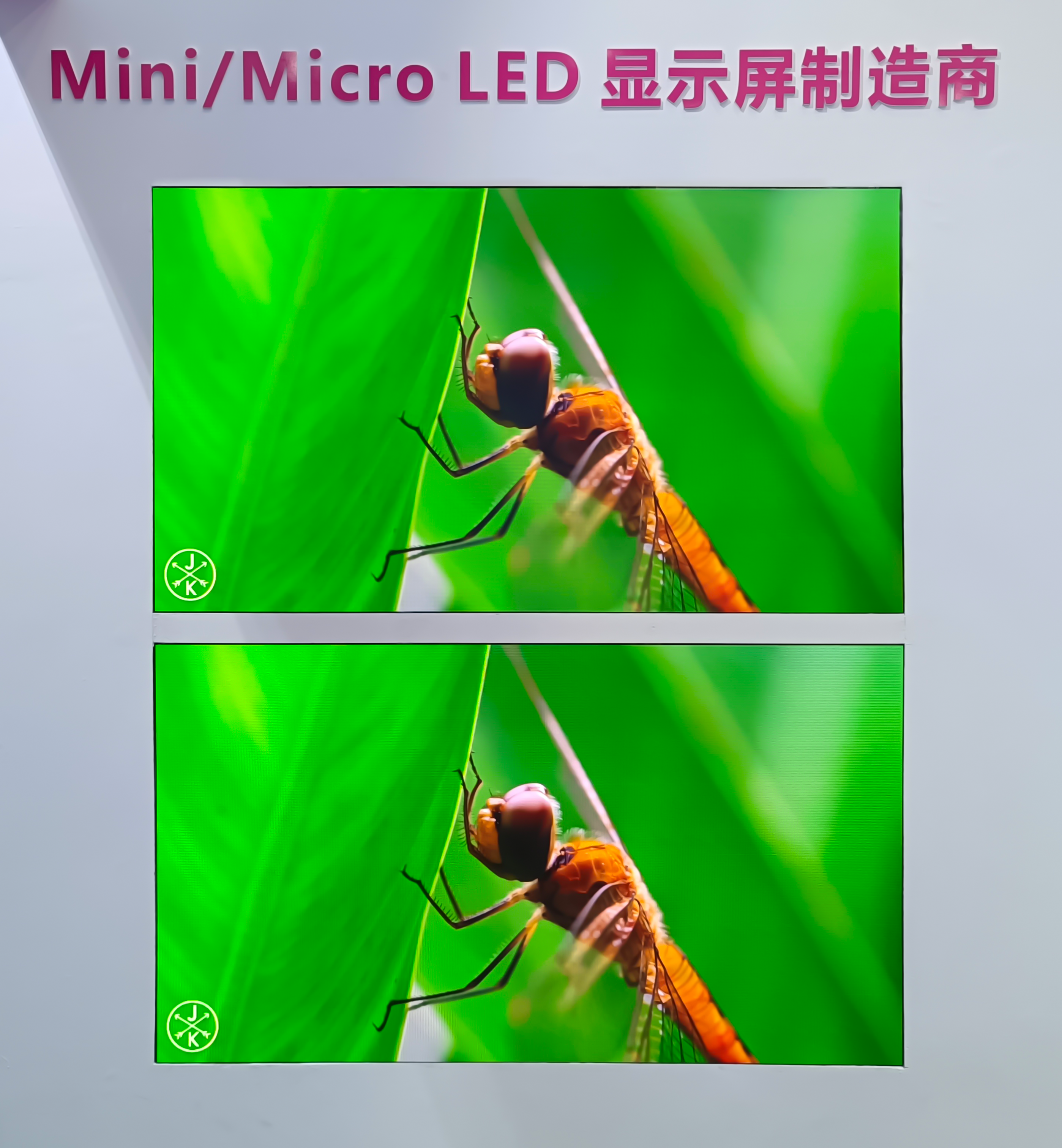1690274563684163.png
