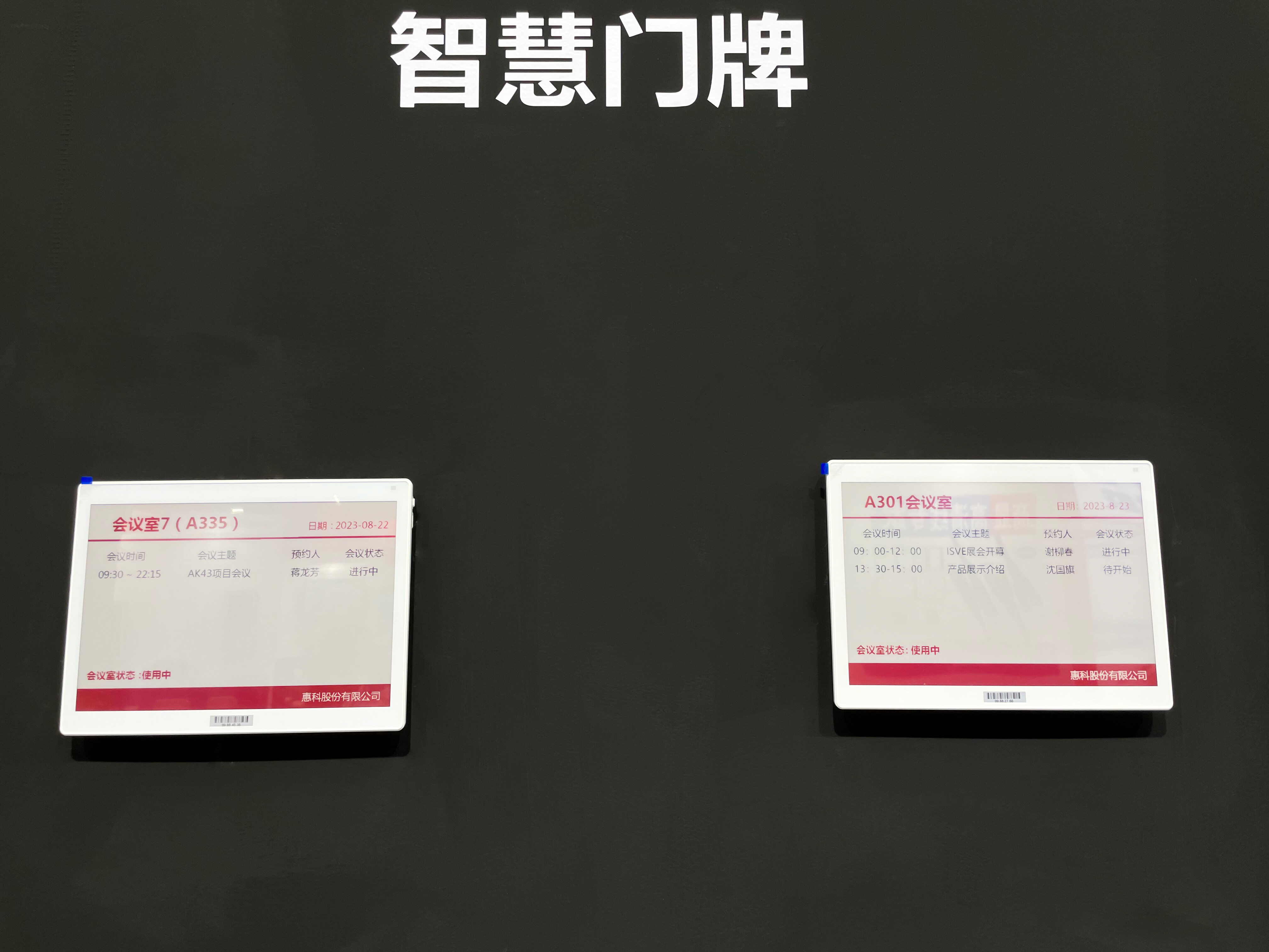 1694483871614734.jpg